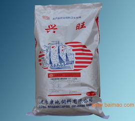 河南猪饲料批发市场全解析 厂家、价格与生产指南