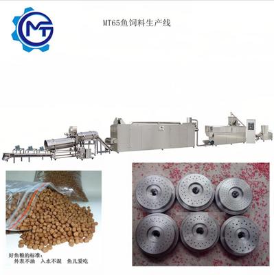 水产饲料生产新篇章 鲫鱼、鲤鱼、草鱼专用SDG70配合鱼饲料膨化机生产线解析