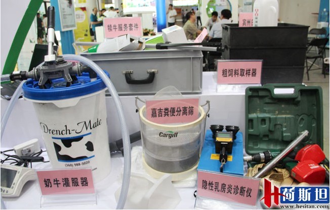 普瑞纳饲料工厂全面完成反刍饲料专用生产线升级，引领行业安全新标杆