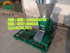 郑州圆柱形颗粒机图片及饲料颗粒机价格详解